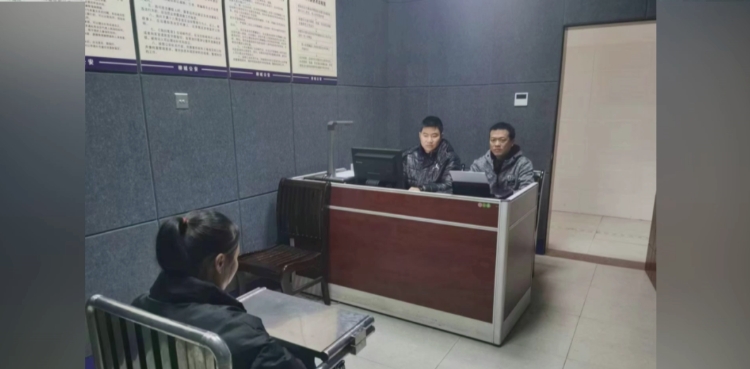 7微信截图_20240923170602.jpg
