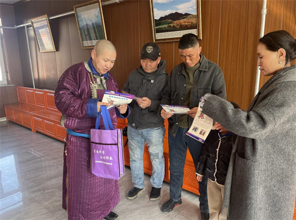 xilinguolezongjiao图片1.jpg xilinguolezongjiao图片1.jpg