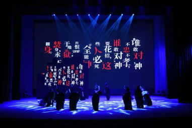 反邪教志愿者服务队队旗在浦东高校飘扬（浦东新区）310.png