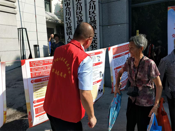 官渡镇活动现场图片4.jpg