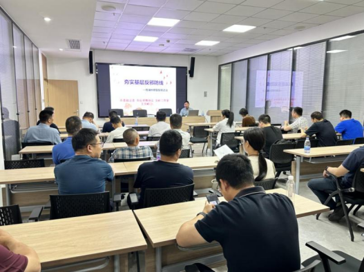市委党校专题班赴关爱之家现场教学5.24613.png