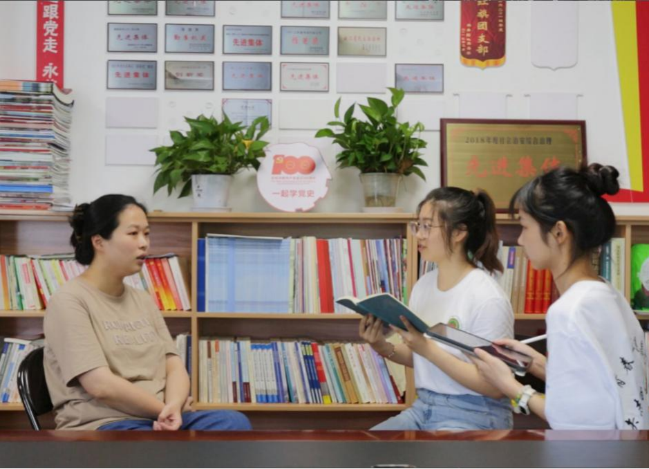 帮教帮扶图片2.png 帮教帮扶图片2.png