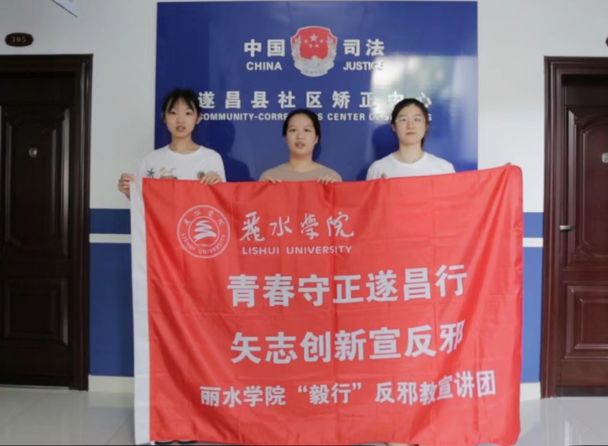 帮教帮扶图片3.png 帮教帮扶图片3.png