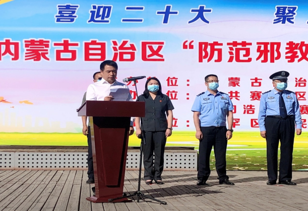 微信图片_20220907094809.png