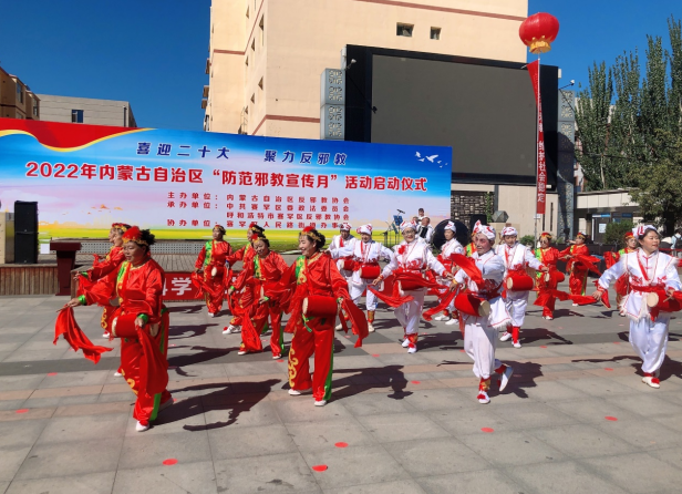 微信图片_20220907095048.png