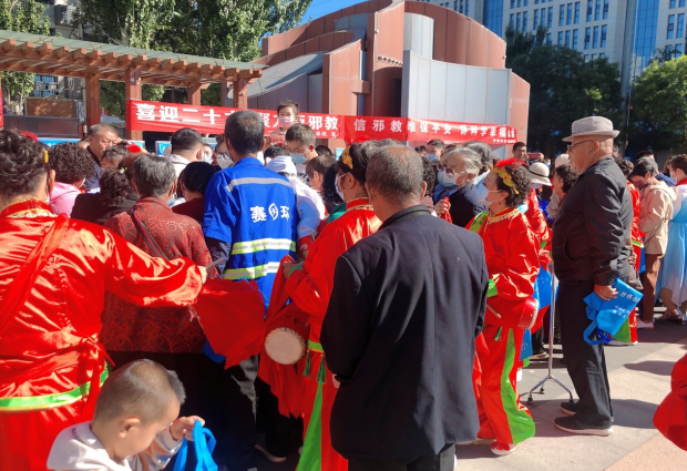 微信图片_20220907095245.png
