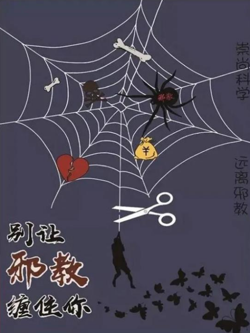 微信图片_20230216113632.png