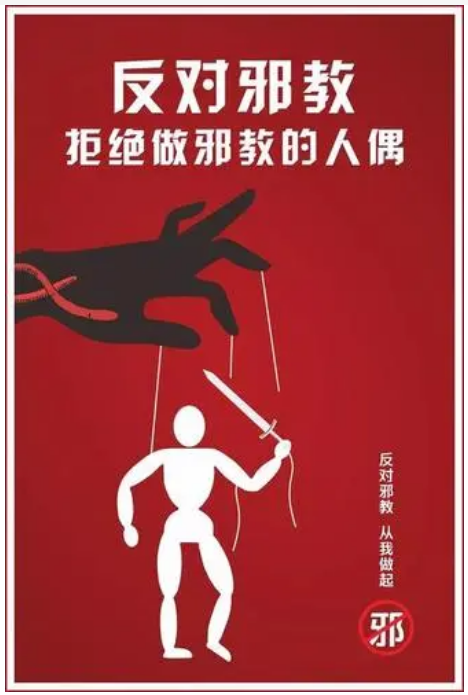 微信图片_20230216114116.png