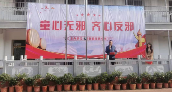 微信图片_20230619105945.png 微信图片_20230619105945.png