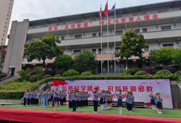 微信图片_20230619110058.png 微信图片_20230619110058.png