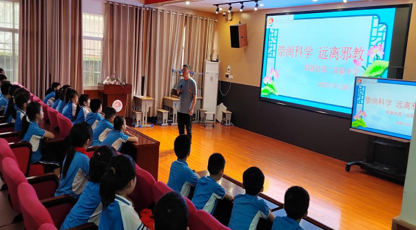 微信图片_20230619110128.png 微信图片_20230619110128.png