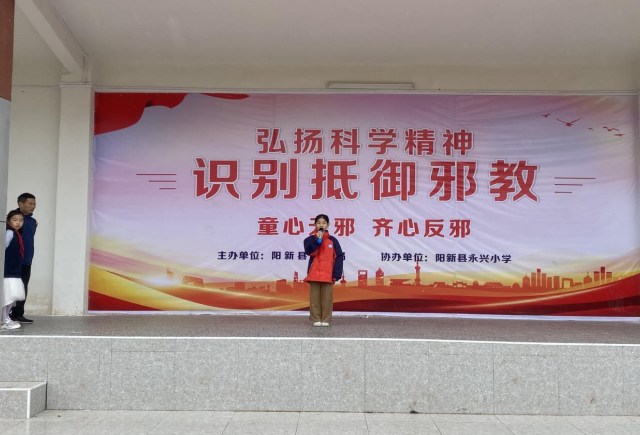 微信图片_20230619110246.png 微信图片_20230619110246.png