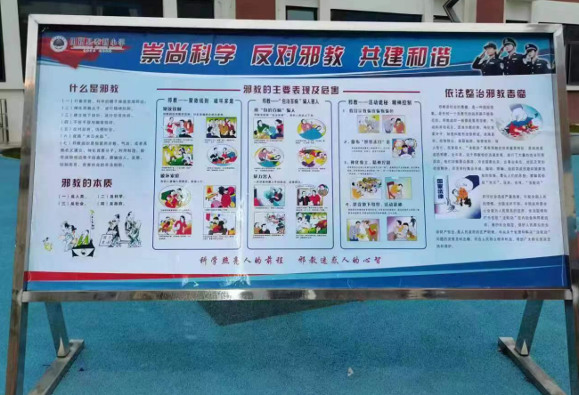 微信图片_20230619110424.png 微信图片_20230619110424.png