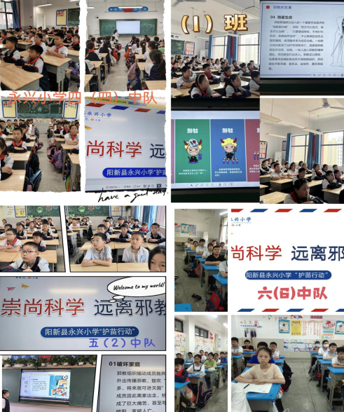 微信图片_20230619110556.png 微信图片_20230619110556.png