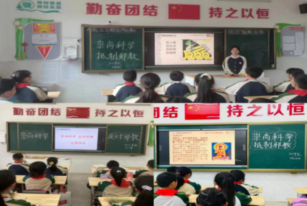 微信图片_20230619110644.png 微信图片_20230619110644.png