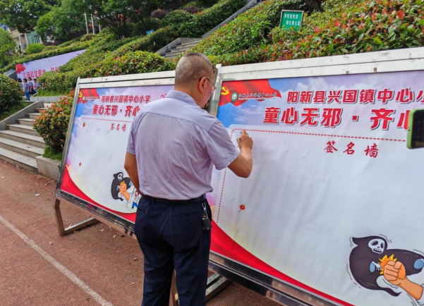 微信图片_20230619110713.png 微信图片_20230619110713.png