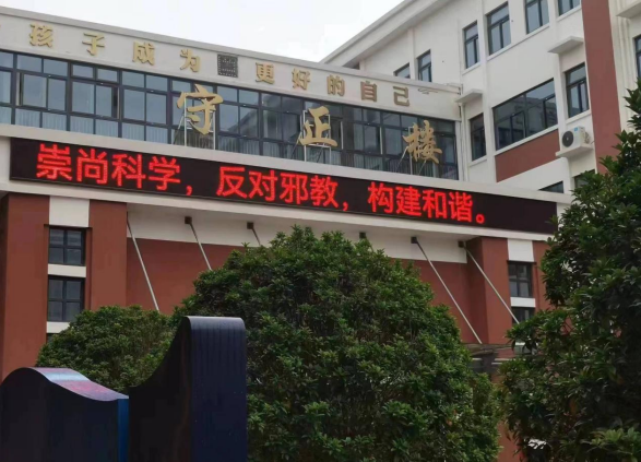 微信图片_20230619110743.png 微信图片_20230619110743.png