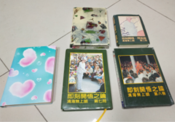 微信图片_20230901092610.png