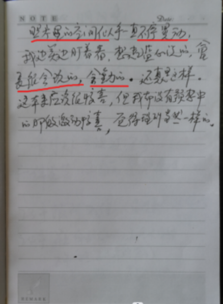 微信图片_20230901092754.png