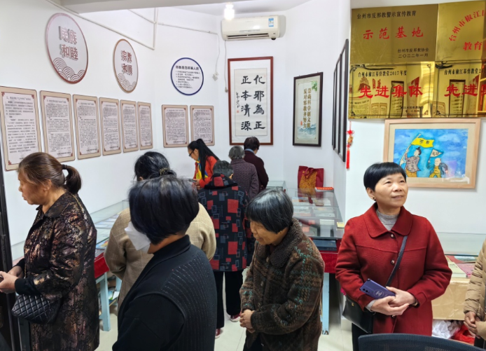微信图片_20231120105808.png