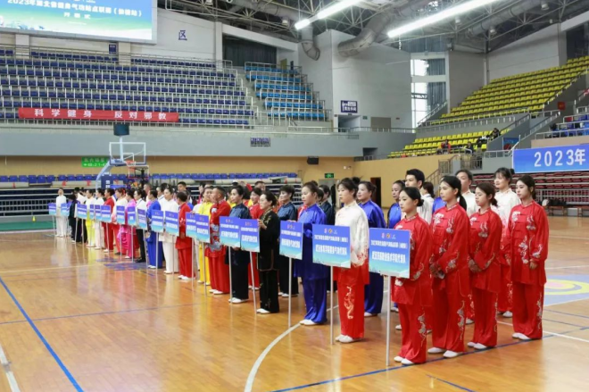 微信图片_20231120134203.png