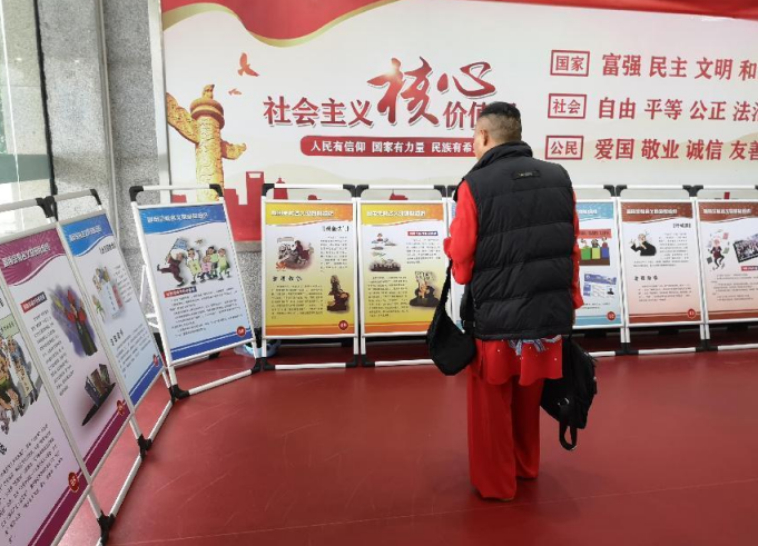 微信图片_20231120134407.png