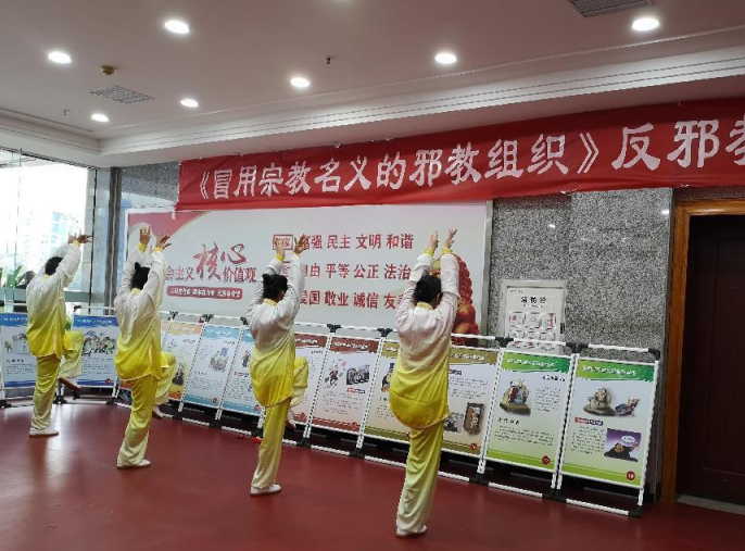微信图片_20231120134440.png
