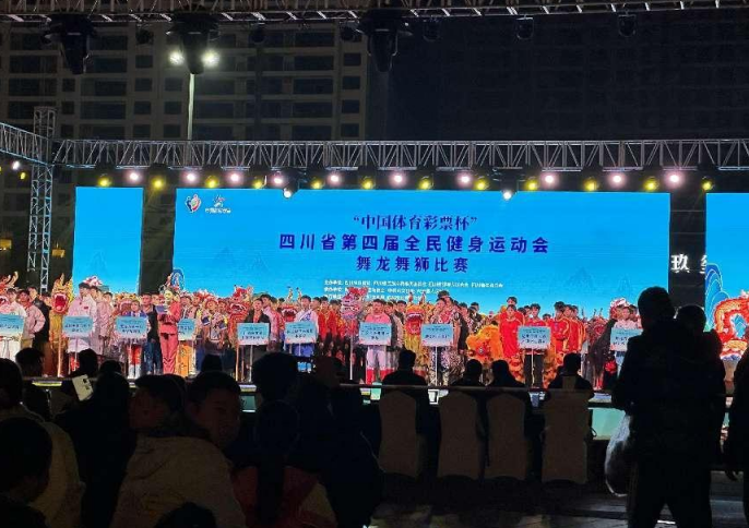 微信图片_20231120135237.png