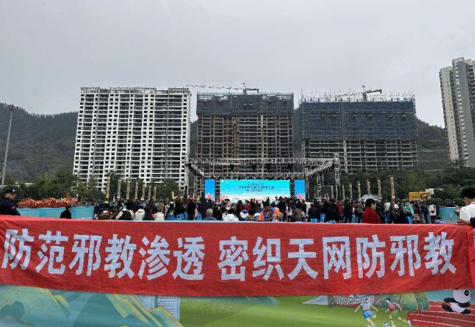 微信图片_20231120135307.png