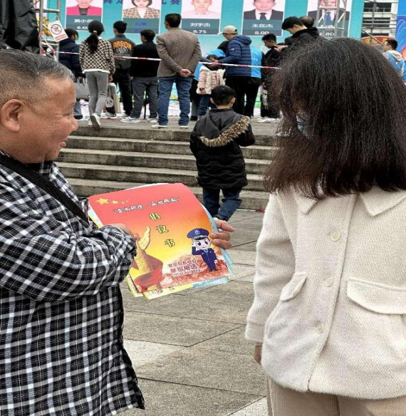 微信图片_20231120135413.png