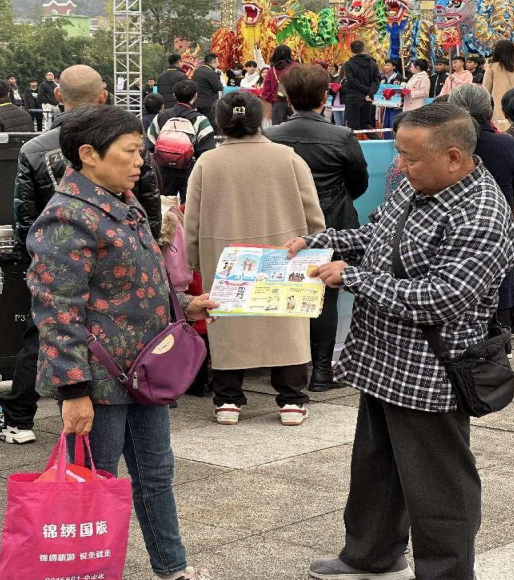 微信图片_20231120135442.png