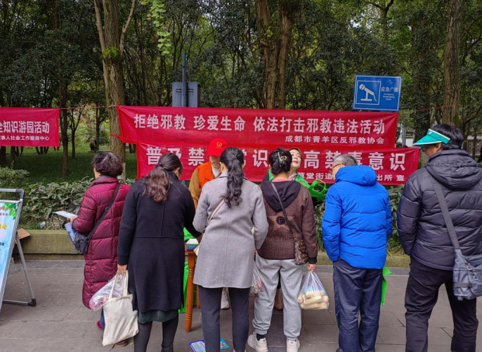 微信图片_20231120135805.png