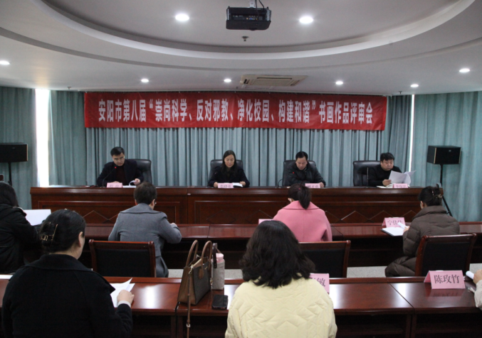 微信图片_20231127130210.png
