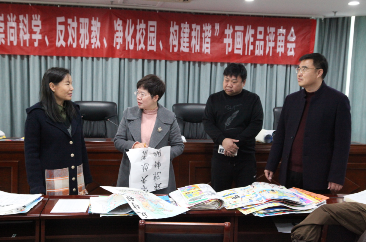 微信图片_20231127130238.png