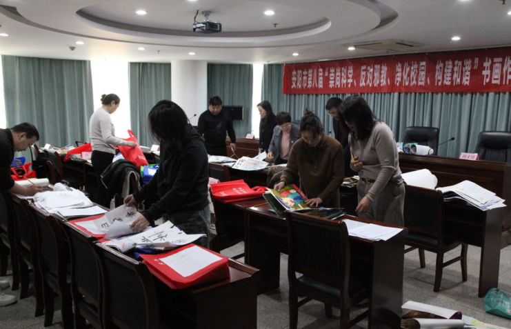 微信图片_20231127130340.png