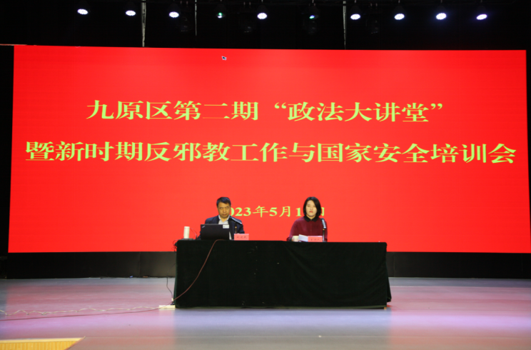 微信图片_20231130170911.png