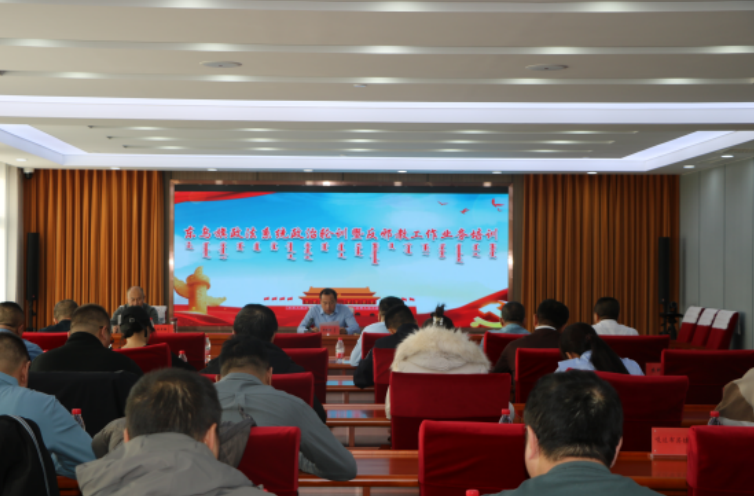 微信图片_20231130171040.png