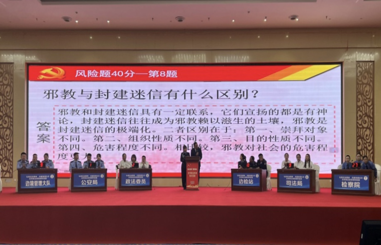 微信图片_20231130171111.png