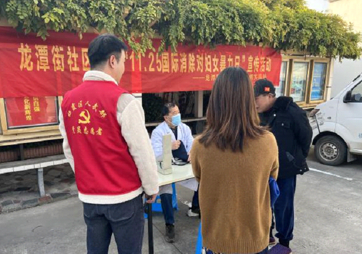 微信图片_20231201105633.png