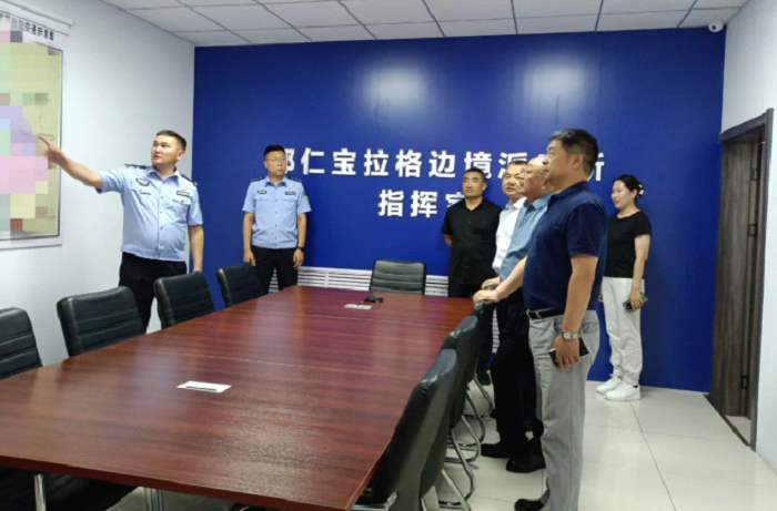 微信图片_20231201111336.png