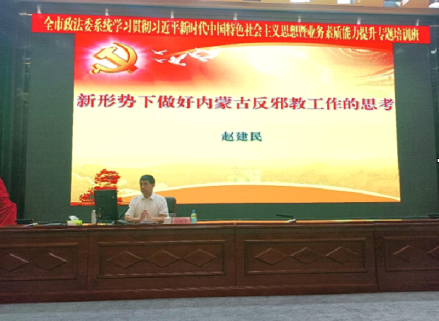 微信图片_20231201111743.png