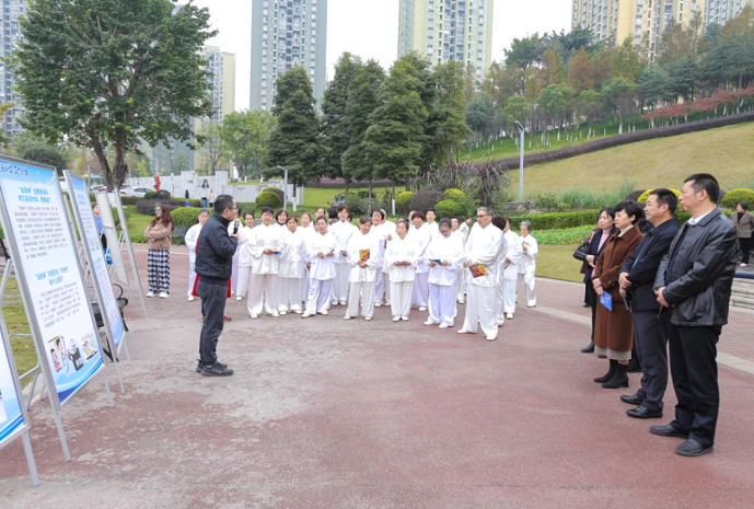微信图片_20231201113343.png