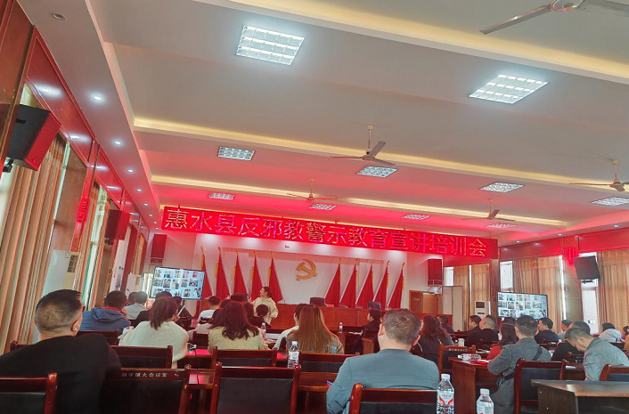 微信图片_20231201155547.png