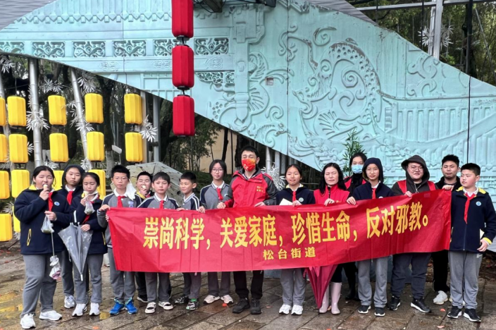 微信截图_20230329153636.png