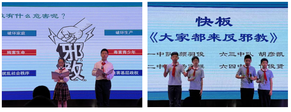 微信截图_20230526142109.png
