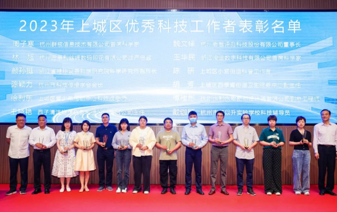 微信截图_20230529143902.png