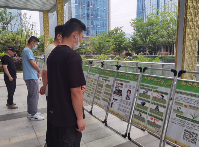微信截图_20230529144015.png
