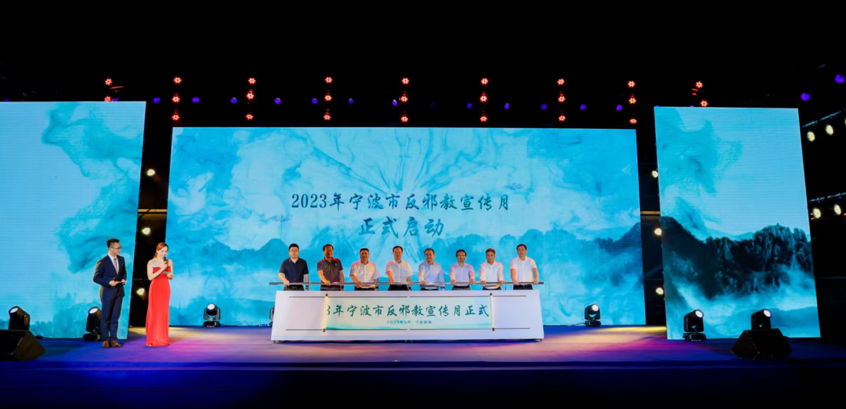 微信截图_20230529145308.png