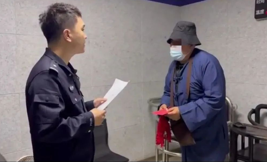 微信截图_20230802145113.png
