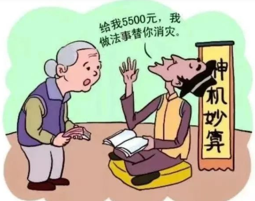 微信截图_20230802145122.png